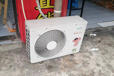 莒县空调突然不制冷只吹自然风怎么办？